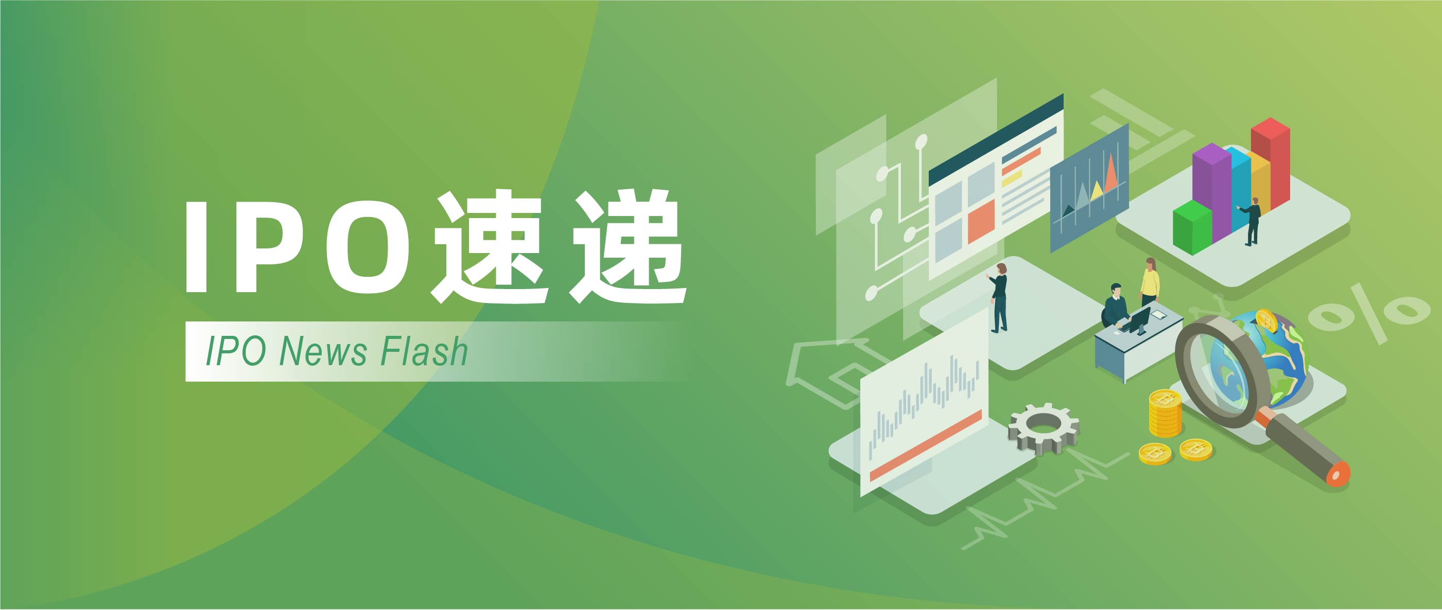 公众号封面-01.jpg